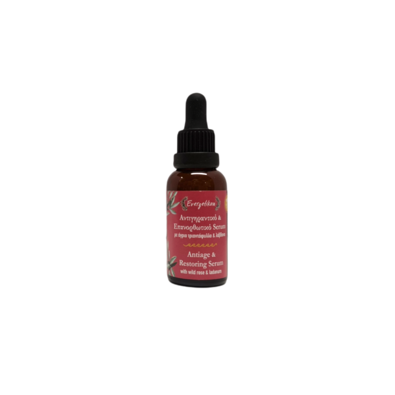 Sérum de yeux à la rose sauvage et labdanum EVERGETIKON 30 ml