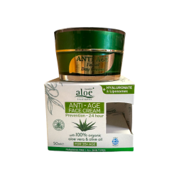 Crème anti-âge prévention à l'aloe vera et à l'huile d'olive ALOE TREASURES 50ml