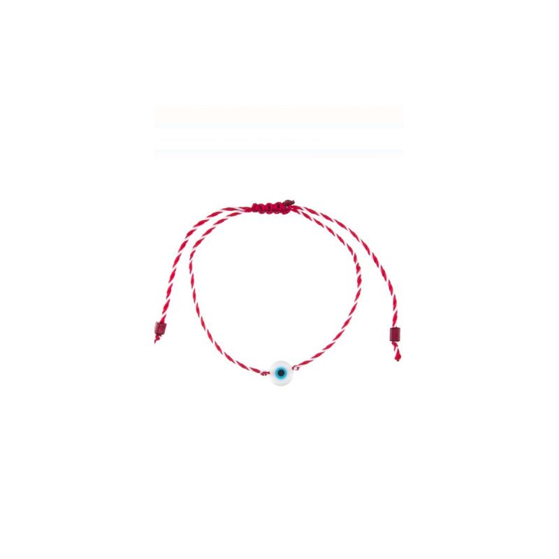 Bracelet grec martaki avec un œil blanc 1er mars