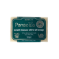 Savon à la bave d'escargot 4% Silver Line ESCARGOT DE CRETE100 g
