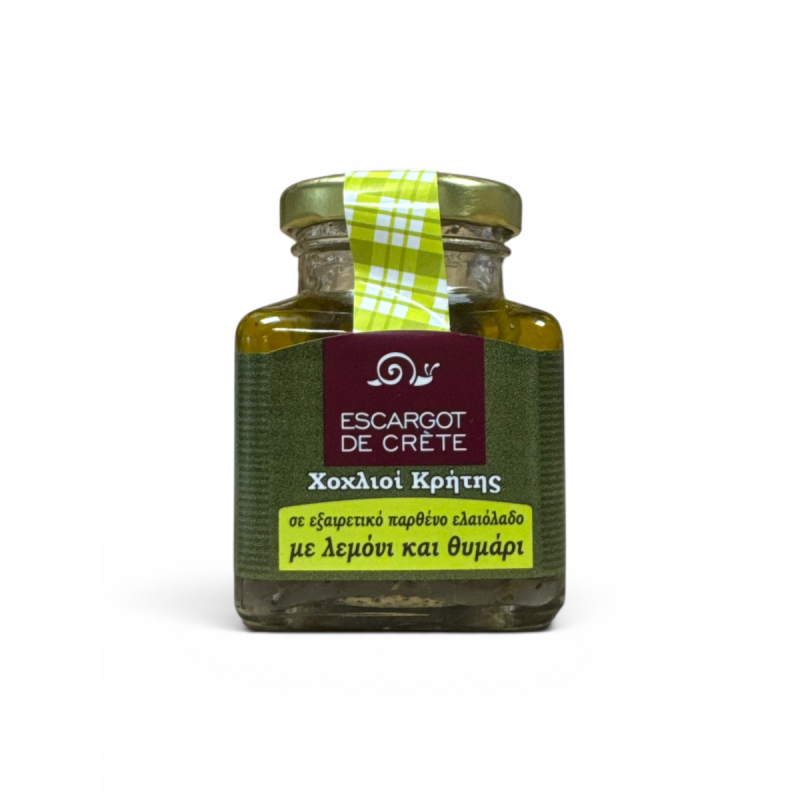 Escargots à l'huile d'olive crétoise au thym et au citron ESCARGOT DE CRETE 90 g