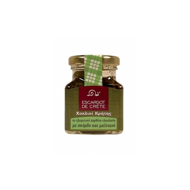 Escargots à l'huile d'olive crétoise, à l'ail et au persil ESCARGOT DE CRETE 90 g