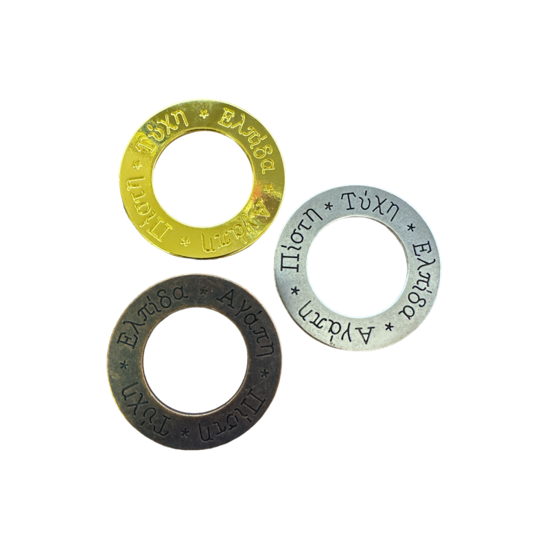 Pendentif cercle de vie argent "pisti,tichi,elpida,agapi" 4 cm
