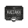 KASSAKIS