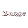 DAMIANAKIS