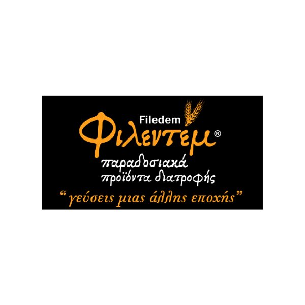 FILEDEM